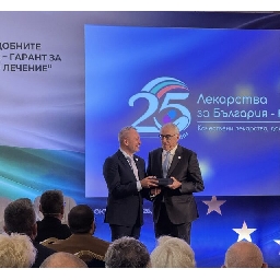 Здравната-каса-дава-едва-8-от-парите-си-за-генерични-лекарства