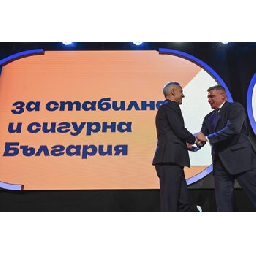 Андрей-Гюров-и-Георги-Кандев-закриват-кампанията-си-в-Пловдив-видео-на-живо