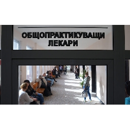 Q-A-Защо-тази-година-ваксините-срещу-грип-закъсняват-в-България