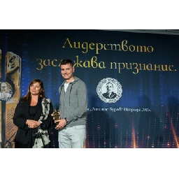 Основателят-на-Ендуросат-за-втори-път-получи-приз-Буров