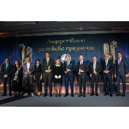 Фондация-Атанас-Буров-отличи-седем-лидери-в-бизнеса-финансите-и-иновациите