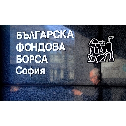Sofix-удари-1700-пункта