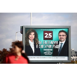 Кой-за-кого-гласува-Дамите-солидарно-подкрепиха-Йотова-мъжете-се-раздвоиха