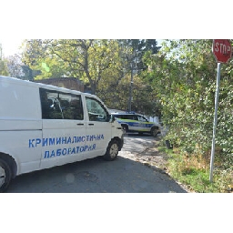 Прокуратурата-разследва-смъртта-на-върховен-прокурор