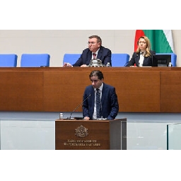 ДБ-внесе-законопроект-за-разкриване-на-собствениците-на-стратегически-обекти