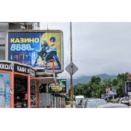 Данъчните-пращат-фалшиви-зависими-в-казина