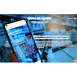 Коментар-Методиката-за-цените-отслабване-на-конкуренцията-и-рецепта-за-административен-прозвол