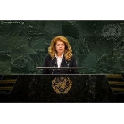 Президентът-Йотова-се-разграничи-от-декларацията-в-подкрепа-на-Украйна