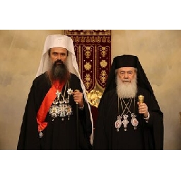 Патриарх-Даниил-пристигна-на-първото-си-посещение-в-Израел