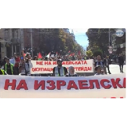 Шествие-в-подкрепа-на-палестинския-народ-се-проведе-в-София