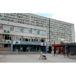 Полицията-разследва-източване-на-здравната-каса-в-пловдивската-болница-Св-Георги