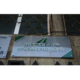 Директорът-на-Автомагистрали-подаде-оставка-министърът-и-НПО-спорят-за-причината