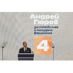Андрей-Гюров-настоява-за-незабавно-свикване-на-съвета-за-национална-сигурност