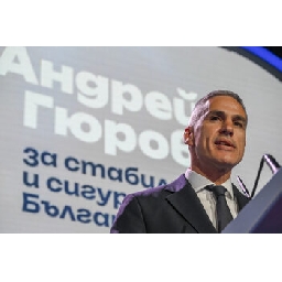 Гюров-с-критики-към-премиера-и-президента-Българската-територия-не-се-защитава-със-заровена-глава