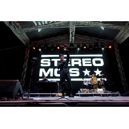 Stereo-MC-s-отбелязват-35-години-от-албума-Connected-с-концерт-в-София