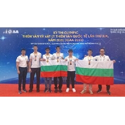 Лауреатите-от-олимпиади-в-11-ти-клас-ще-влизат-без-изпит-в-държавните-университети