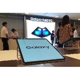 Бизнес-глобус-Samsung-прогнозира-рекордна-печалба-от-80-млрд-долара-за-тримесечието-Гърция-ще-облага-капиталовите-печалби-от-крипто