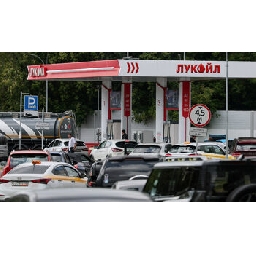 Споразумението-на-Лукойл-и-Карлайл-за-продажба-вече-не-важи