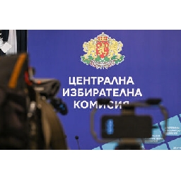 Днес-изтича-срокът-за-заявления-за-гласуване-по-настоящ-адрес-и-с-подвижна-секция