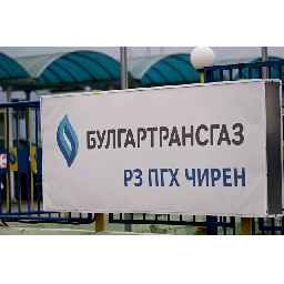 Печалбата-на-Булгартрансгаз-нараства-до-85-млн-евро-за-полугодието