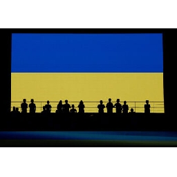 Украйна-очаква-ЕС-да-одобри-нов-етап-от-преговорите-с-ЕС