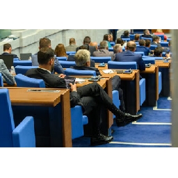 Парламентът-заседава-извънредно-заради-помилвания-наркодилър