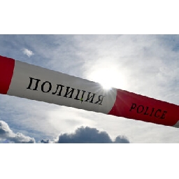 Полицията-откри-тяло-на-мъж-в-багажник-на-катастрофирала-кола