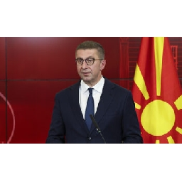 Македонското-въшно-министерство-привика-българския-посланик-в-Скопие
