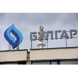 Булгаргаз-иска-сериозно-поскъпване-на-газа-за-ноември