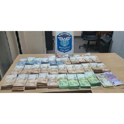 Властите-задържаха-над-150-хил-недекларирани-евро-на-границата-с-Турция