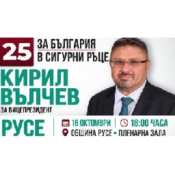Агитация-в-общината-Изборният-кодекс-може-и-да-забранява-но-кметът-не
