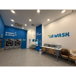 Не-просто-пране-Как-La-Wash-превърна-обществената-пералня-в-модерно-изживяване