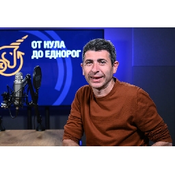 Илевън-кепитъл-опитва-да-набере-на-борсата-7-6-млн-евро-за-да-инвестира-в-eBag