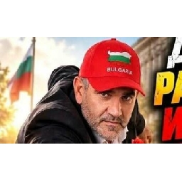 ЦИК-санкционира-кандидата-за-президент-Борис-Анзов-за-хомофобски-обиди