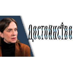 Дума-на-седмицата-Надежда-Нейнски-за-това-колко-е-важно-да-се-пази-човешкото-достойнство